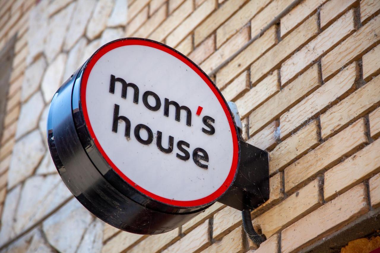 فندق Moms House جولوباك المظهر الخارجي الصورة